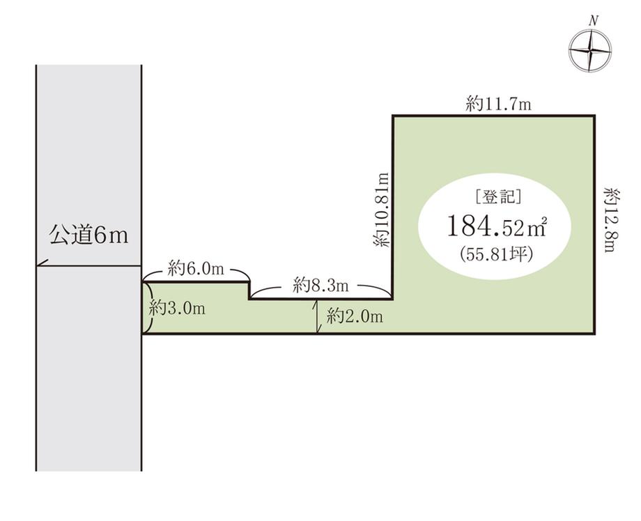 八ケ崎７（馬橋駅） 1980万円