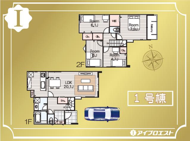 大字峯（見沼代親水公園駅） 3330万円・3480万円