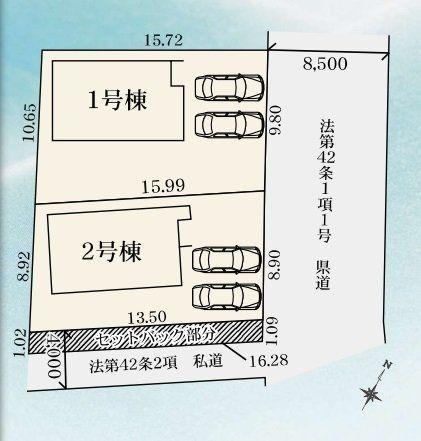 高見原４ 2299万円