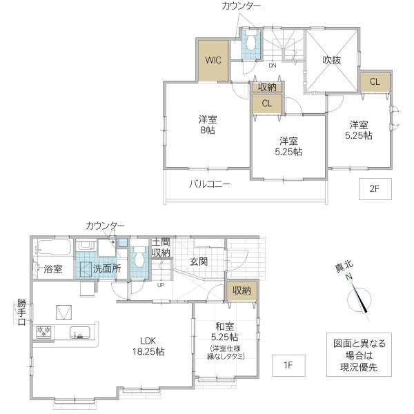 堀町（赤塚駅） 2980万円