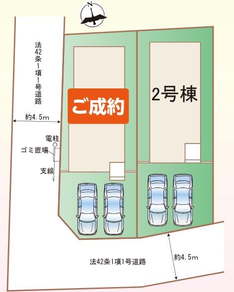 ～飯田産業がお届けするハートフルタウン～川崎市麻生区高石4丁目131番～最終1棟！