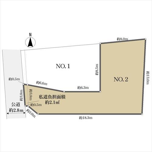 和泉町（下飯田駅） 2480万円