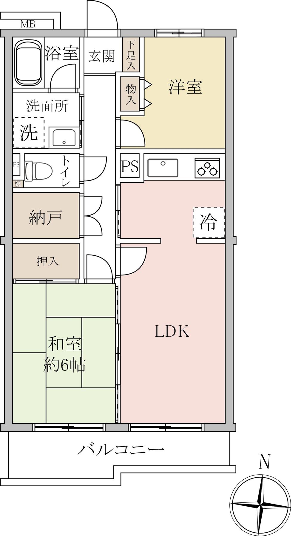 東松山ホームズセンチュリー21