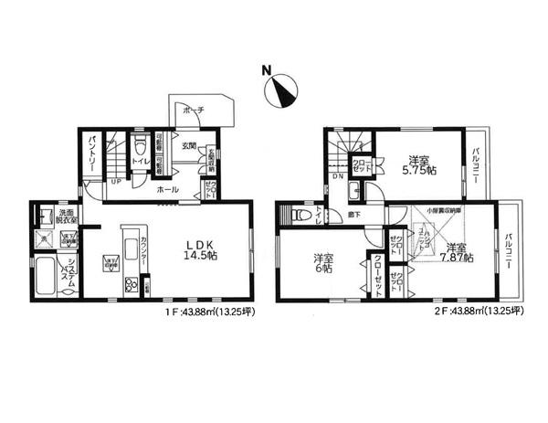 北八朔町（中山駅） 4680万円