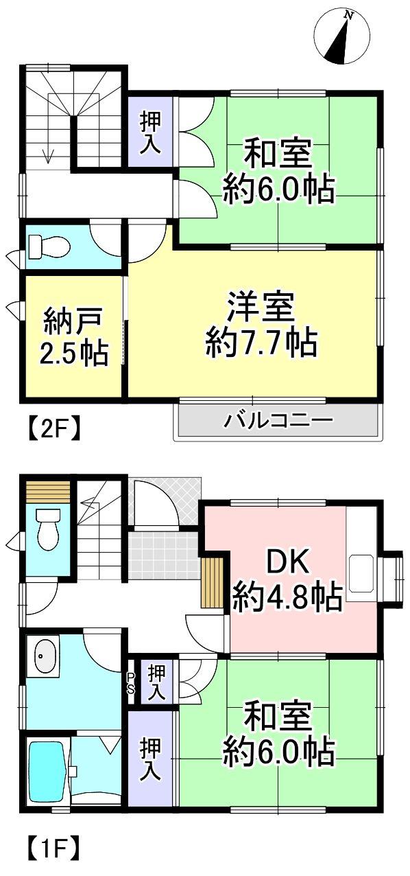 芝下２（蕨駅） 1300万円