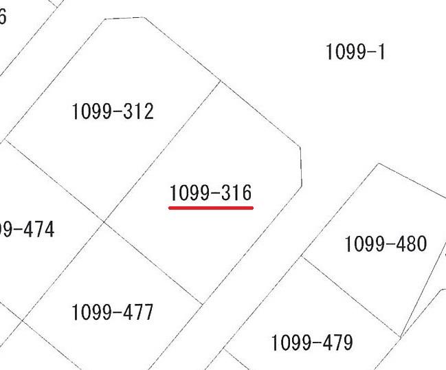 成田（矢板駅） 210万円