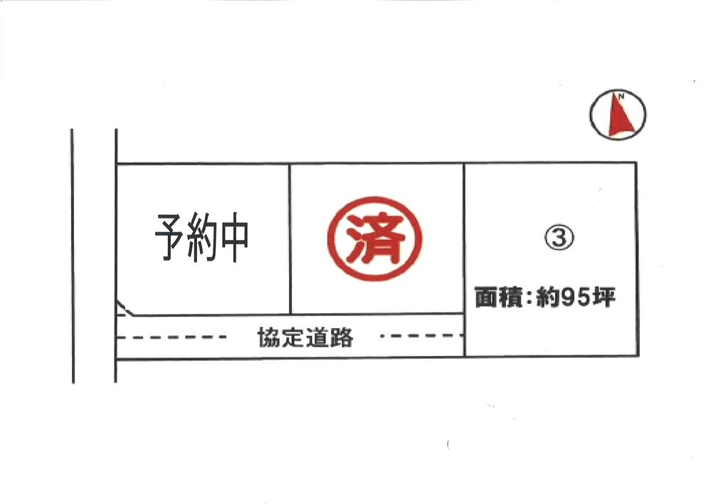 宿根（深谷駅） 995万円