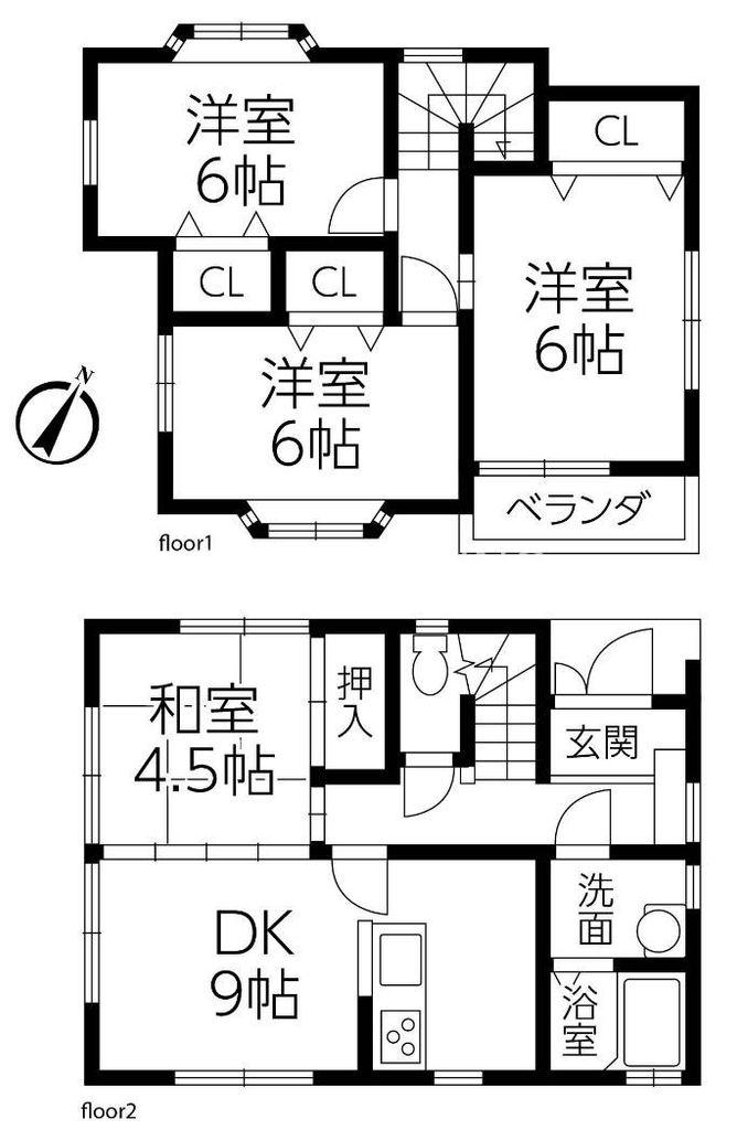 中津 1190万円