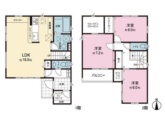 平塚市広川 新築戸建