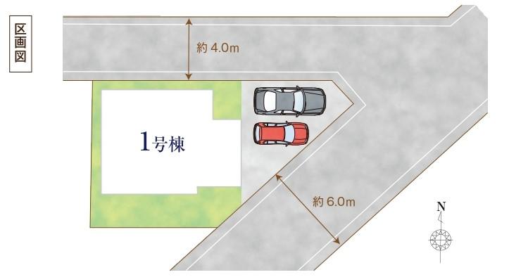 内牧（北春日部駅） 3190万円