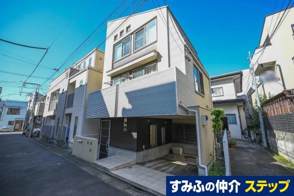 緑が丘１（緑が丘駅） 9880万円