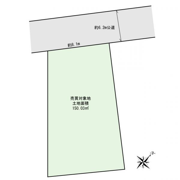 逗子市桜山8丁目中古戸建