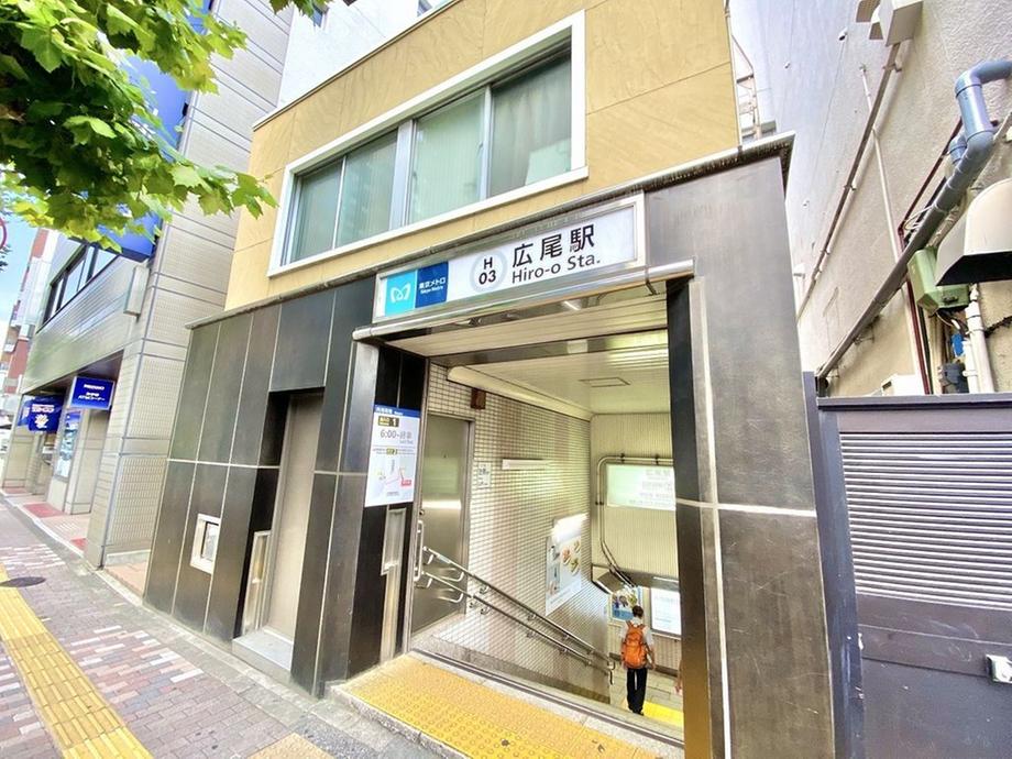 西麻布４（広尾駅） 9億2000万円