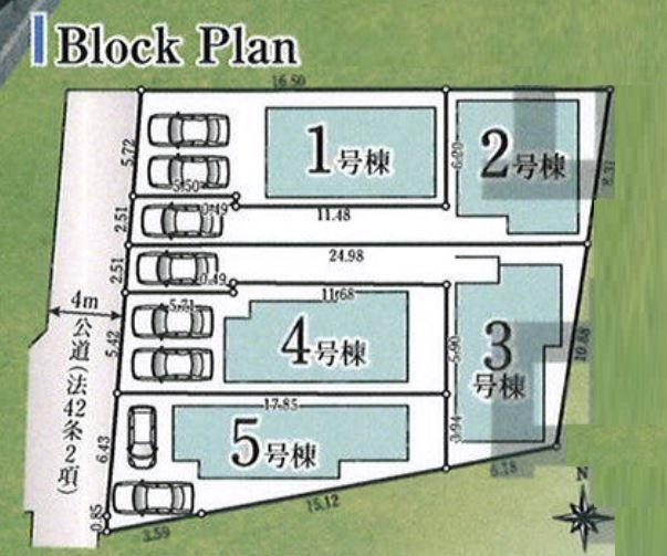 是政３（是政駅） 4690万円～4990万円