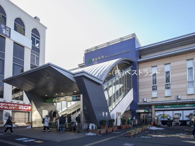 海神町南１（西船橋駅） 4380万円