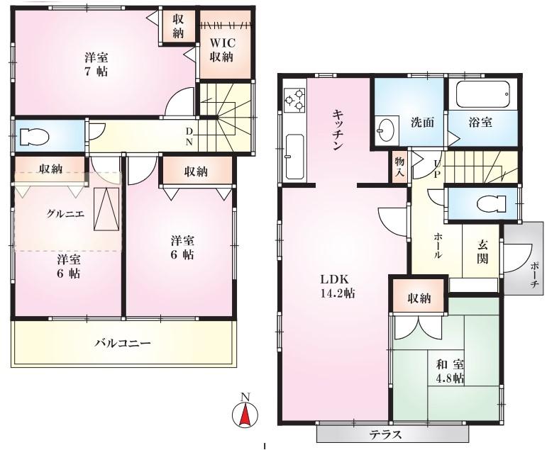 二本松中古戸建2950万円