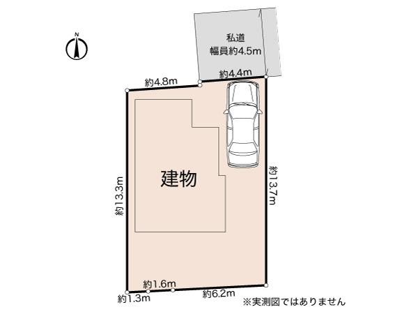 本郷１（瀬谷駅） 3980万円