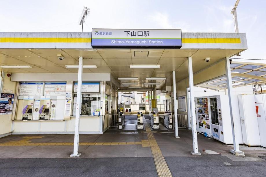 大字山口（下山口駅） 3190万円