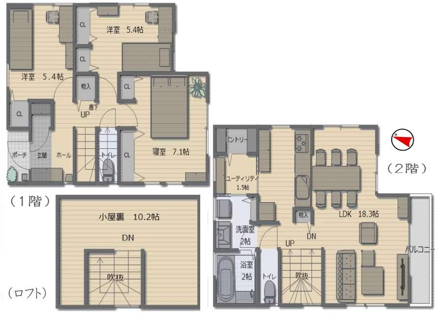 神奈川 公団 ペット