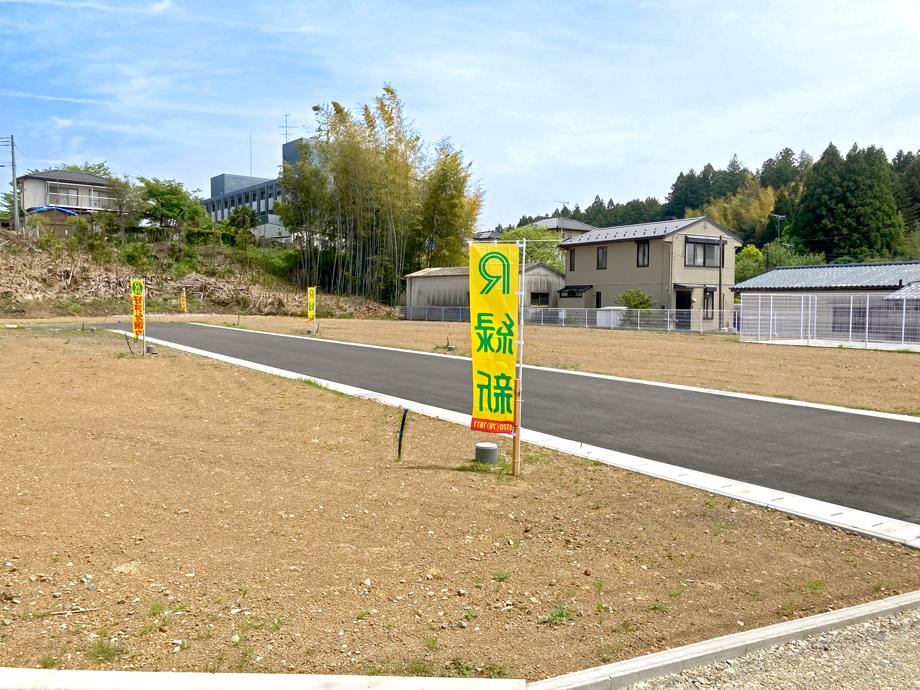 乙畑（片岡駅） 536万円