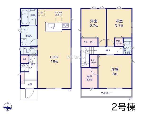 川島町（上星川駅） 4180万円