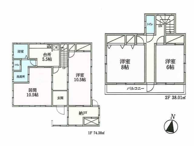 大字下広谷（鶴ヶ島駅） 2480万円