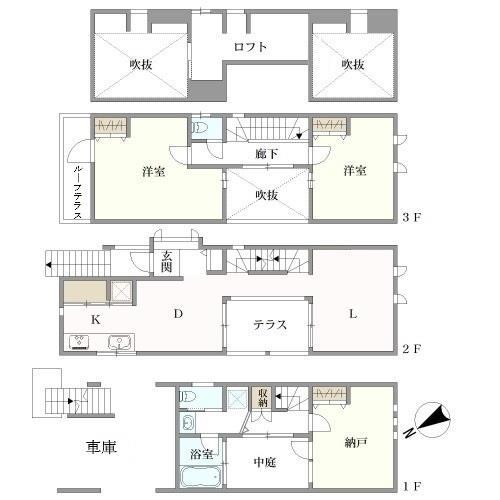 自由が丘３（自由が丘駅） 1億6380万円