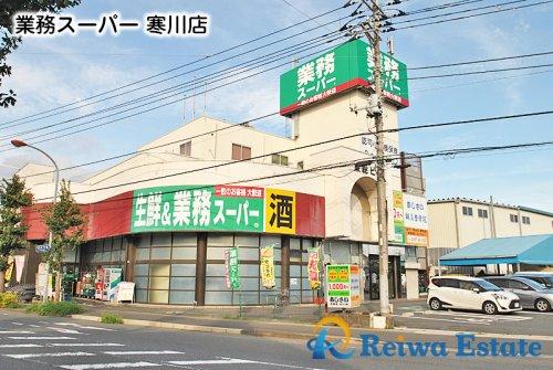 萩園 1740万円の土地の詳細情報（神奈川県茅ヶ崎市、物件番号:01d4cb7a1d8e31f7987dd6cd493c0024）【ニフティ不動産】