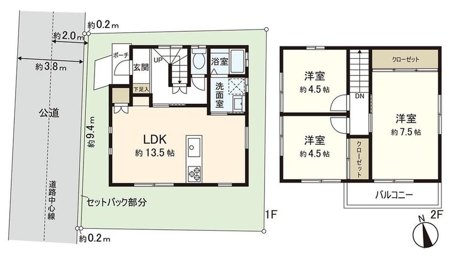 宮前３（荻窪駅） 6780万円