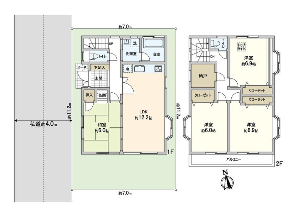 大字安行領根岸（東浦和駅） 1980万円