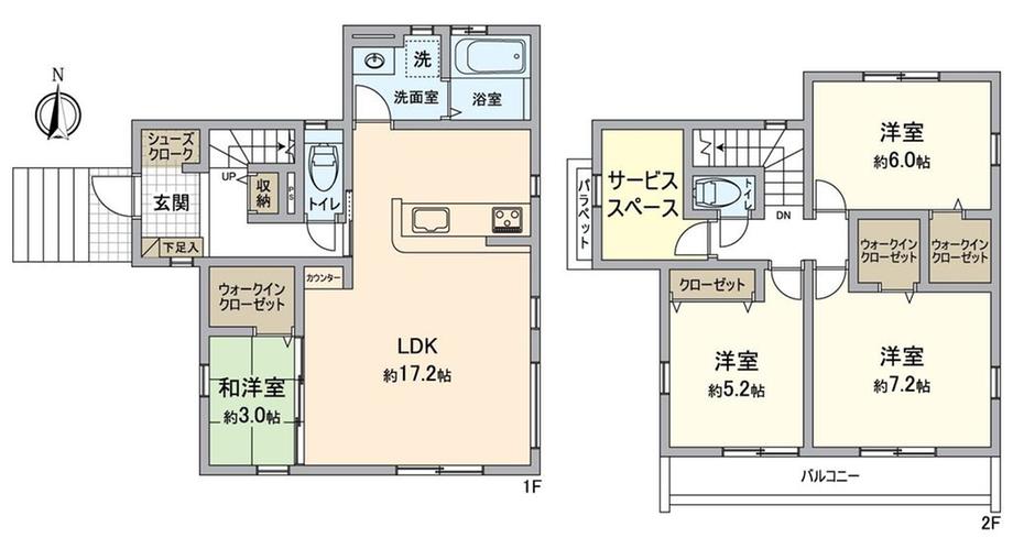 橋賀台１ 3180万円