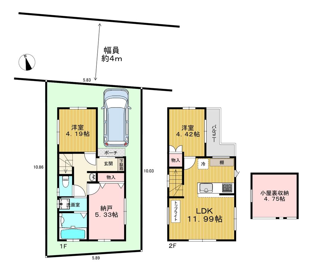 建築条件付き売地・練馬区大泉町２
