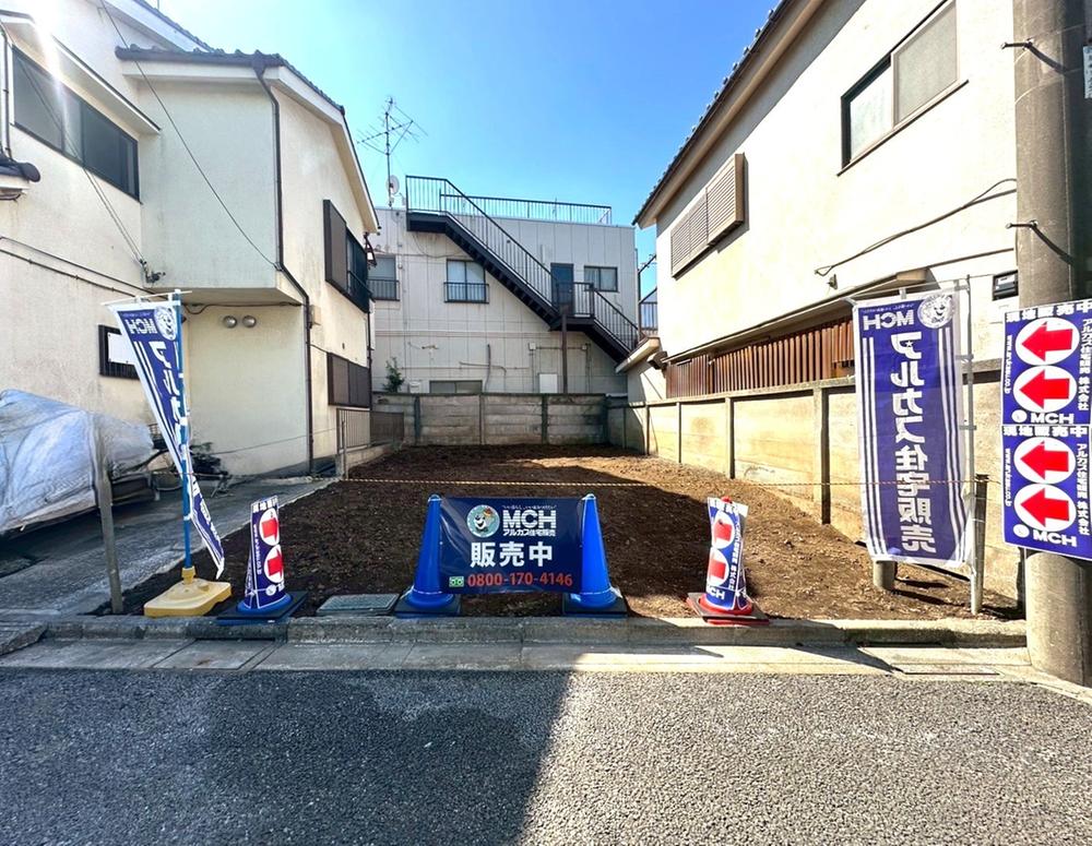 建築条件付き売地・練馬区大泉町２