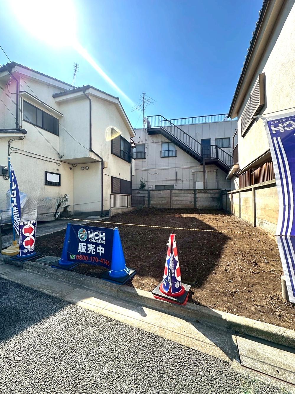 建築条件付き売地・練馬区大泉町２