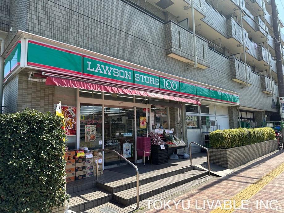 detached 東京都練馬区大泉学園町８