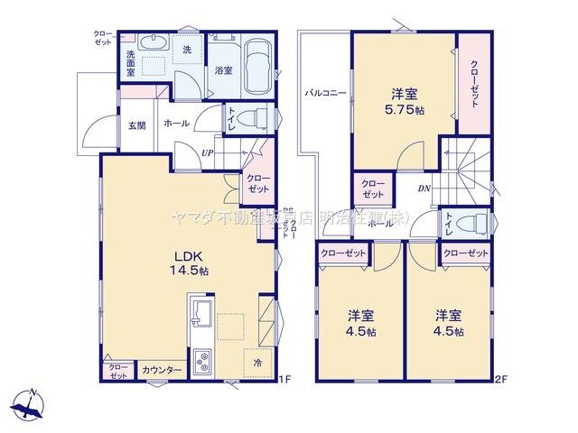 大字下広谷（鶴ヶ島駅） 2580万円