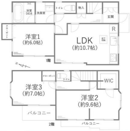 深田台（横須賀中央駅） 2990万円