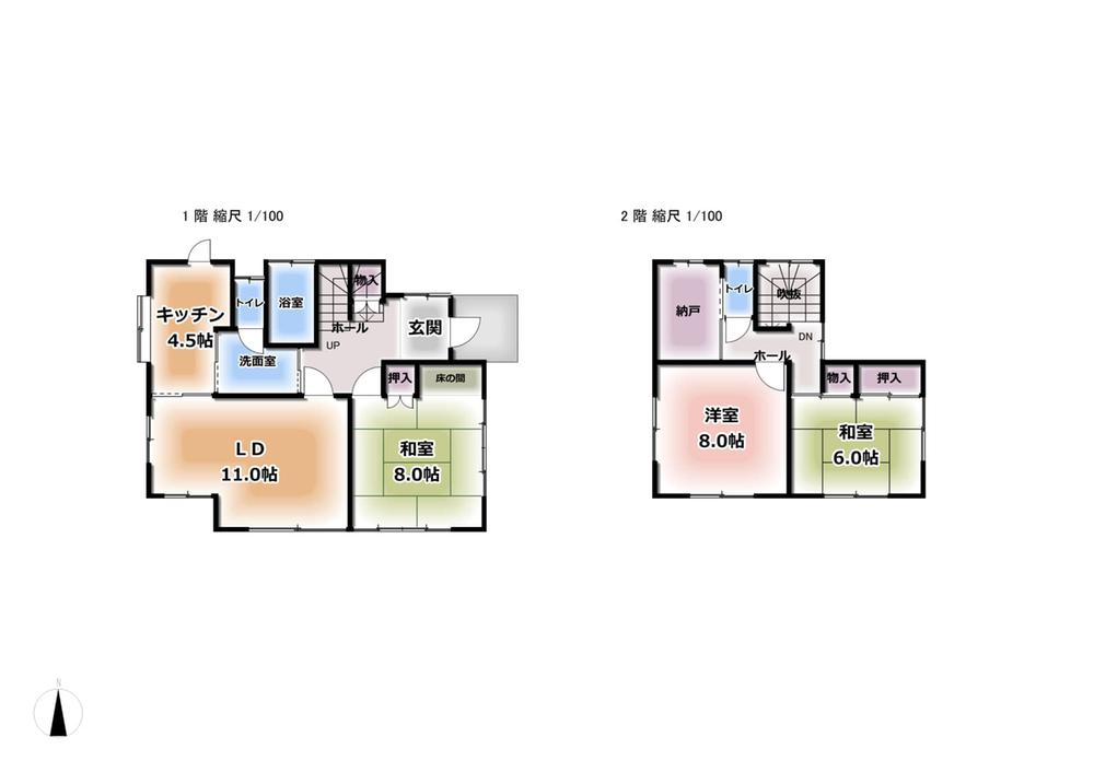 友田町２（小作駅） 2990万円