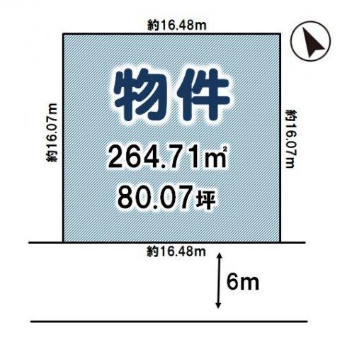 小金井１（小金井駅） 1600万円