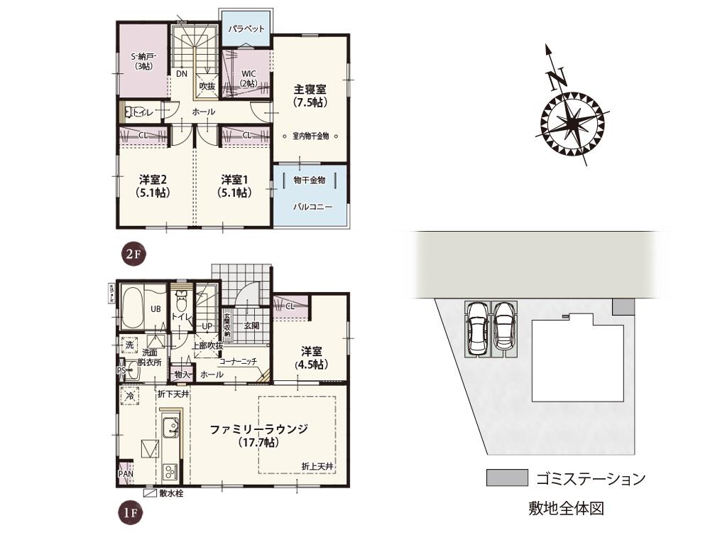 ワイウッドコート伊勢崎市山王町第6期　新築分譲住宅(株)横尾材木店