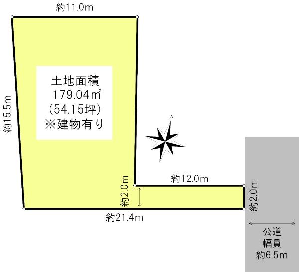 美しが丘４ 4280万円