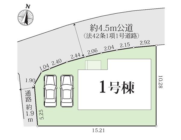 今泉（秦野駅） 3999万円