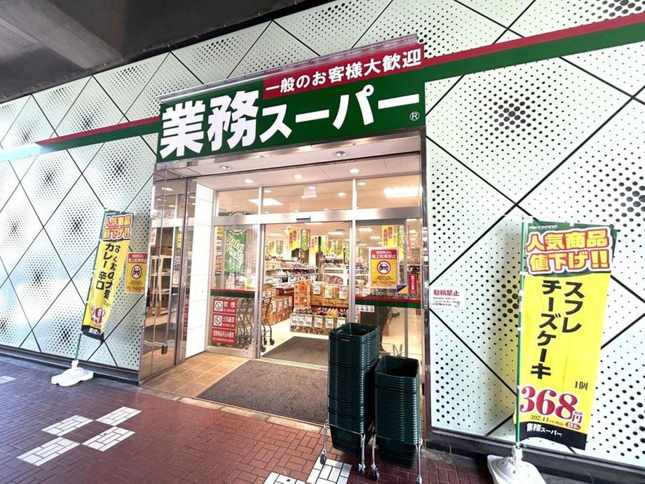 detached 埼玉県朝霞市浜崎４