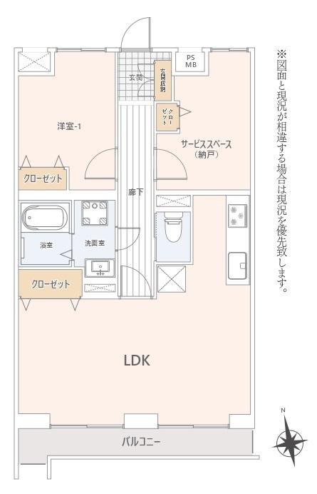 ライオンズマンション川崎大師