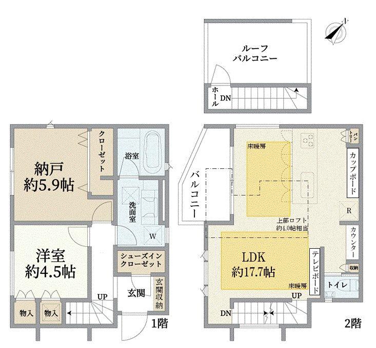 白鳥２（栗平駅） 5980万円