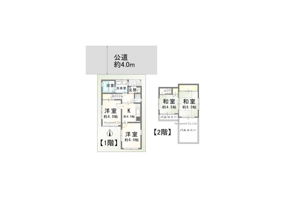 本丸２（東岩槻駅） 950万円