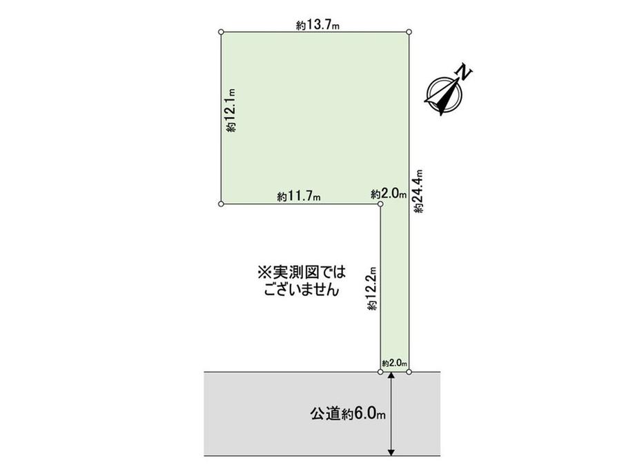 六高台４（六実駅） 1480万円