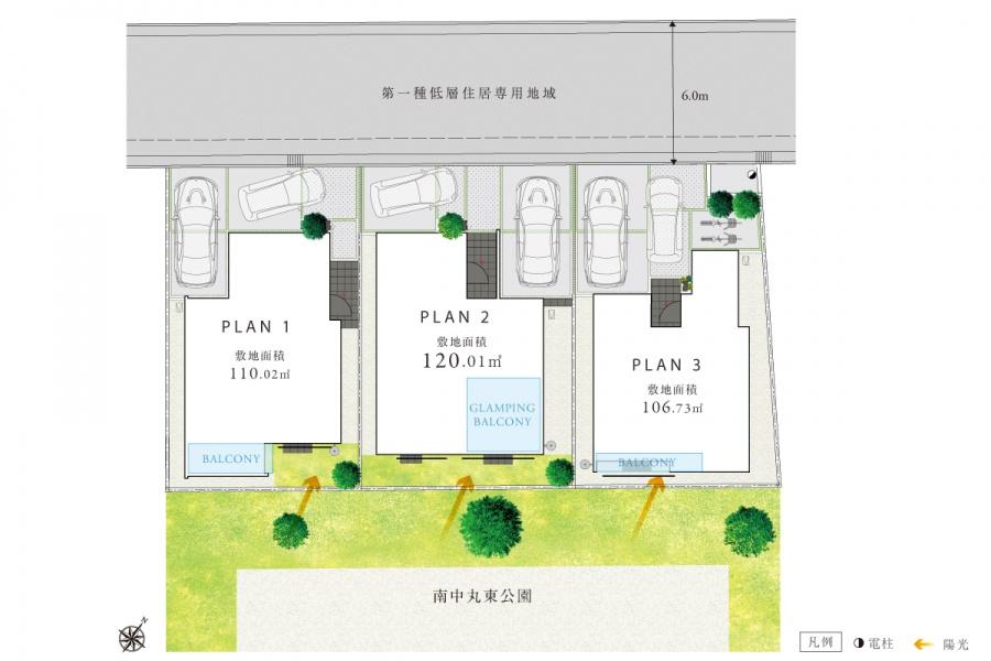 ポラスの分譲住宅 ひととき大和田パークフロント