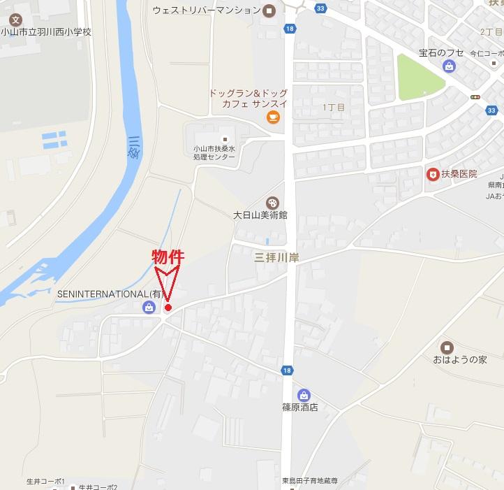 大字三拝川岸（思川駅） 248万円
