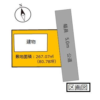 東城南１（小山駅） 3200万円